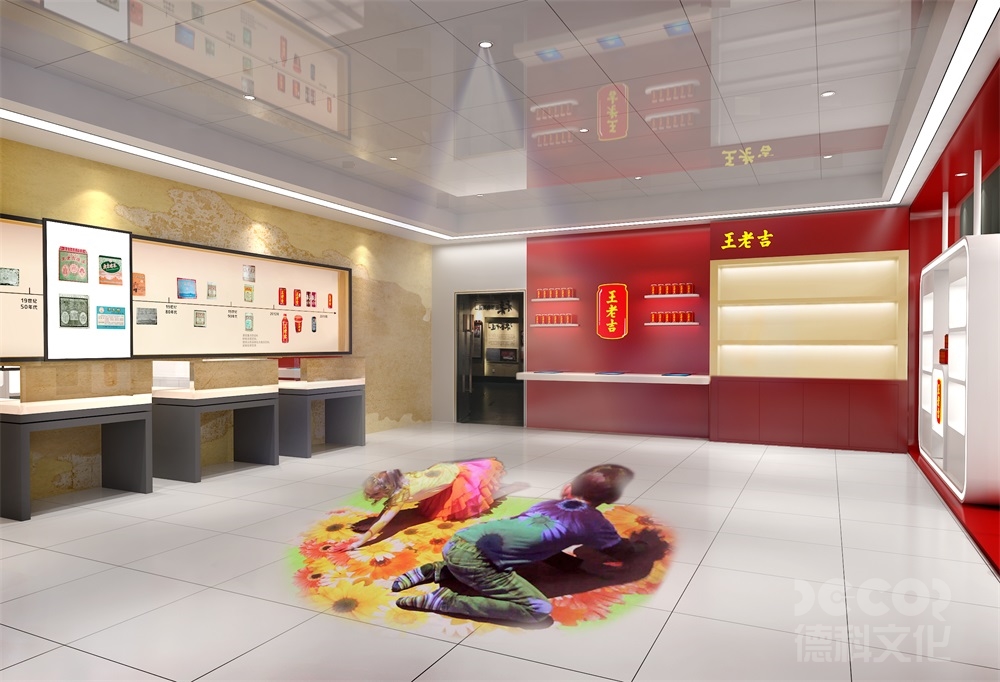 博物館設計價格如何評估數字化展陳的性價比？